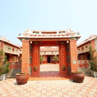 Фотографии мини отеля
SEAVIEW-SHOY B&B