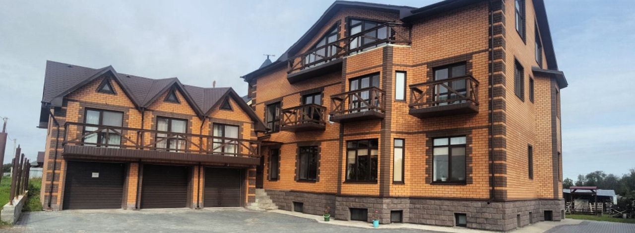 Фотография гостевого дома Австралия