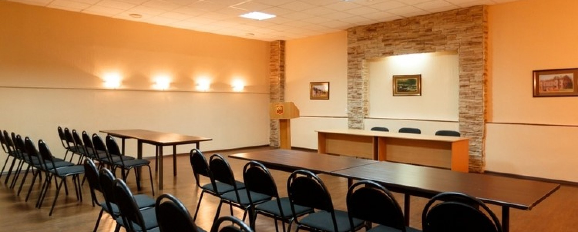 Фотографии конференц-зала Малый