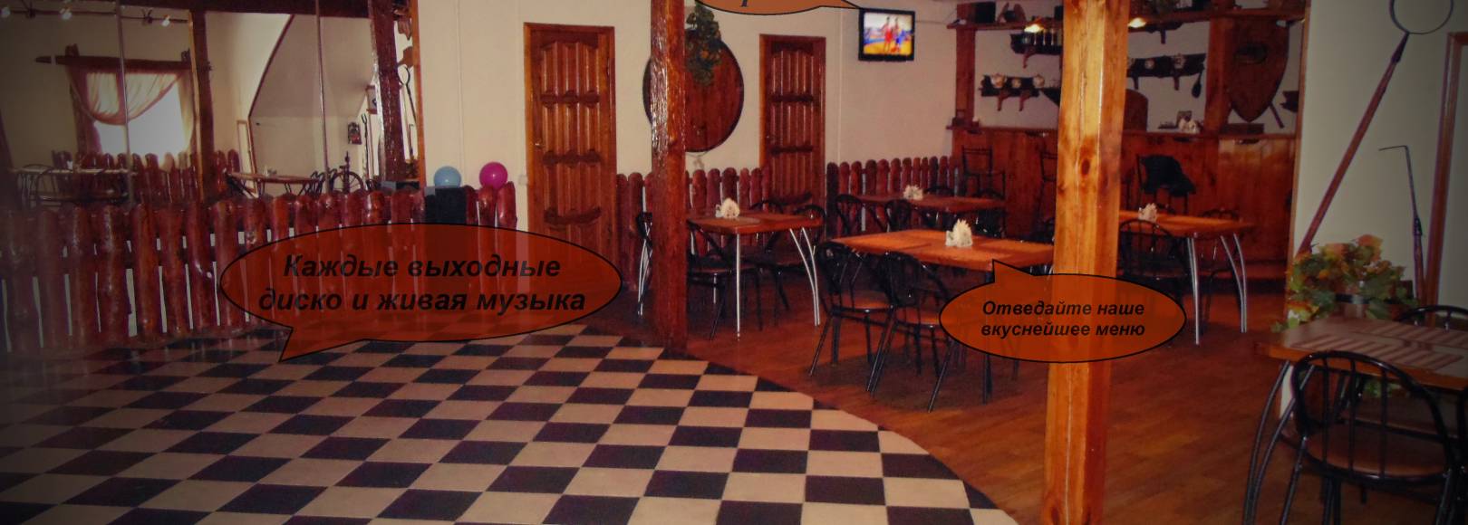 Фотография кафе Баллада