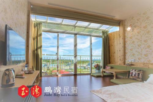 Фотография мини отеля 玉灣鵬灣民宿Jade Bay B&B