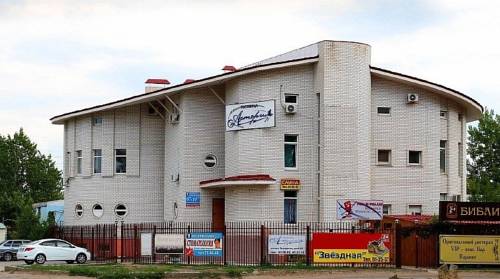 Фотографии мини отеля
Астория