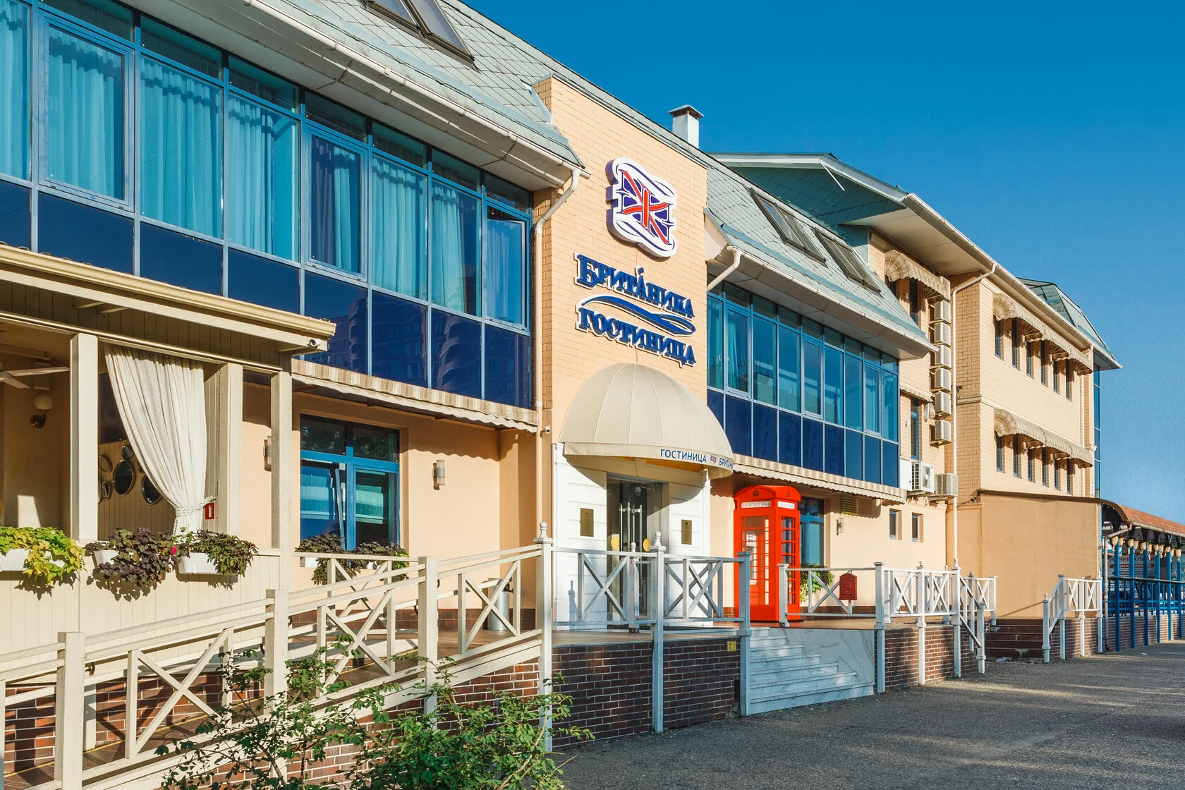 Фотография гостиницы Британика 