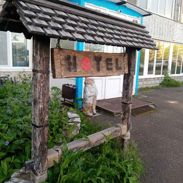 Фотографии мини отеля 
            Снегири