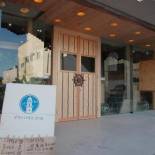 Фотография хостела Guest House Minato