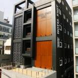 Фотография гостиницы Hotel Emit Shibuya