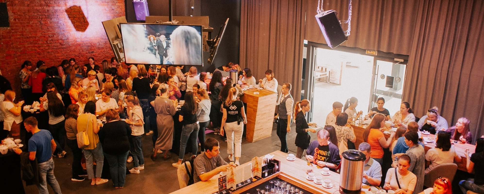 Фотографии банкетного зала Концерт-Холл КИНО Барный зал