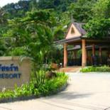 Фотография гостиницы Sabana Resort