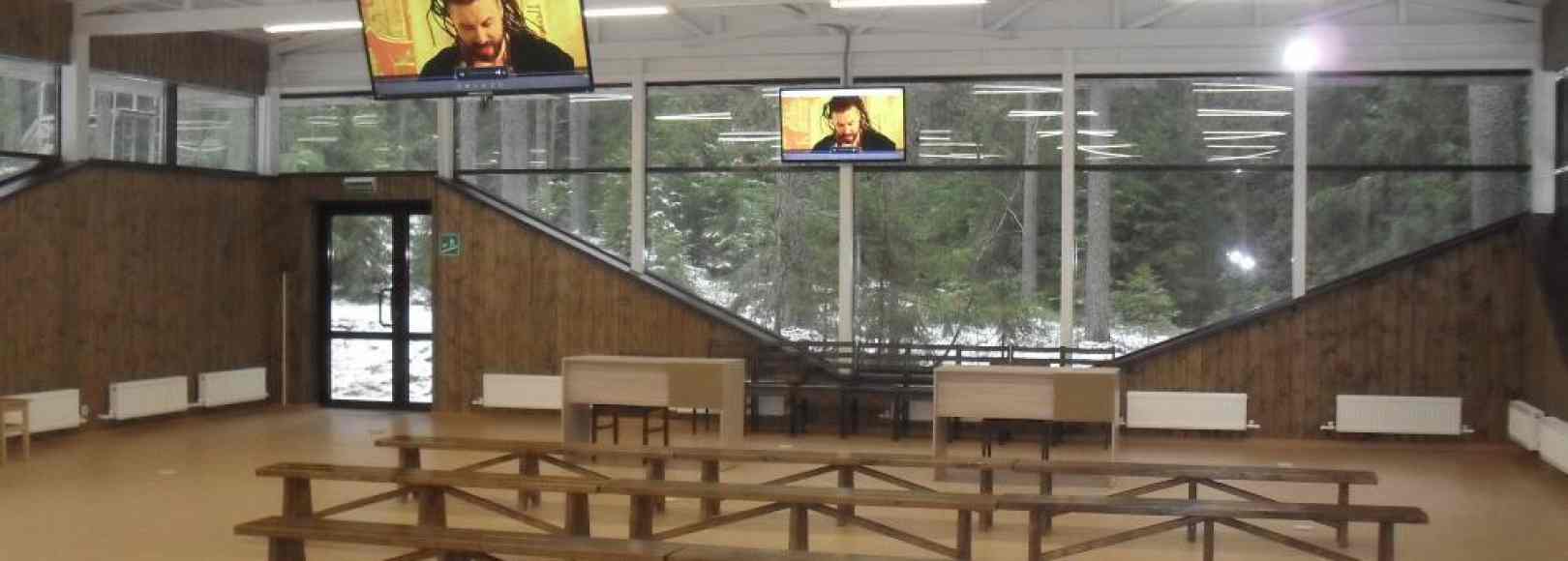 Фотография конференц-зала Северное сияние