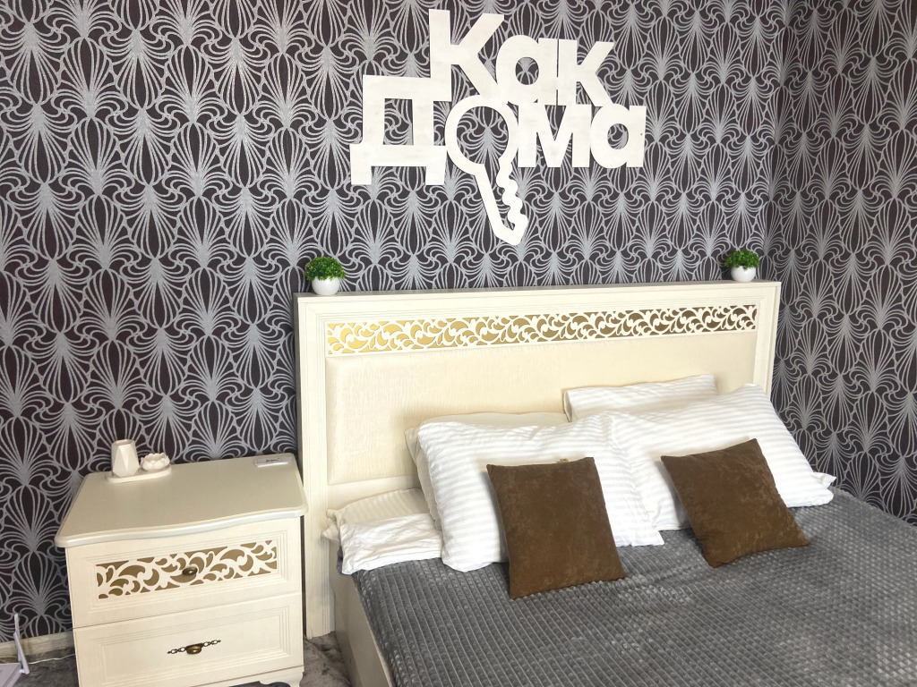 Фотография квартиры Квартира 1-комнатная на Автомобилистов 15