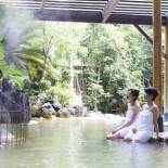 Фотография мини отеля Beppu Kannawa Onsen Oniyama Hotel