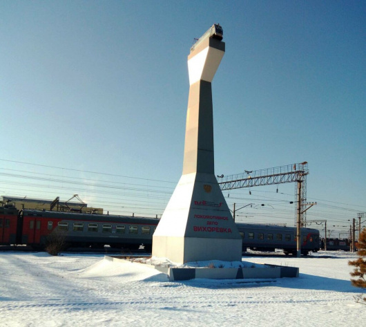 Фотографии предприятий
Локомотивное депо Вихоревка