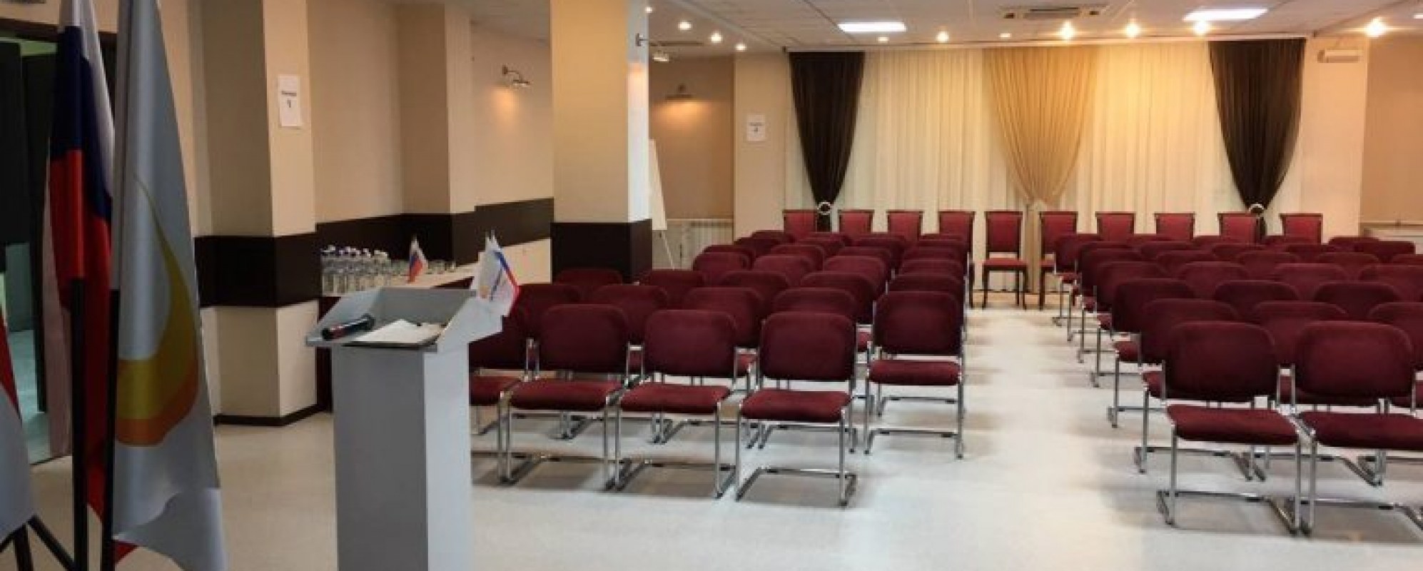 Фотографии конференц-зала Веста