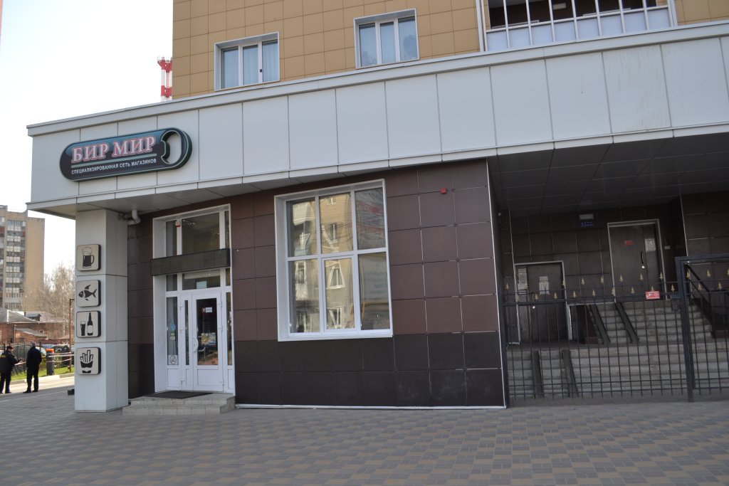 Фотография квартиры Апартаменты от Людмилы на Революции 1905 года 31В N9