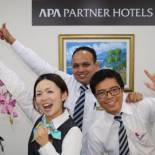 Фотография гостиницы Hotel Front Inn Fukuoka Airport