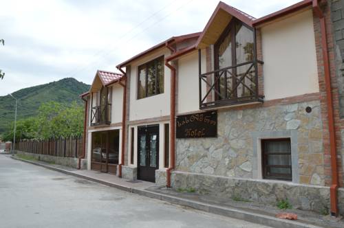 Фотография гостиницы Hotel Bagineti