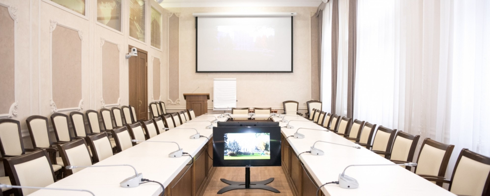 Фотографии конференц-зала Малый конференц-зал Научной библиотеки ТГУ