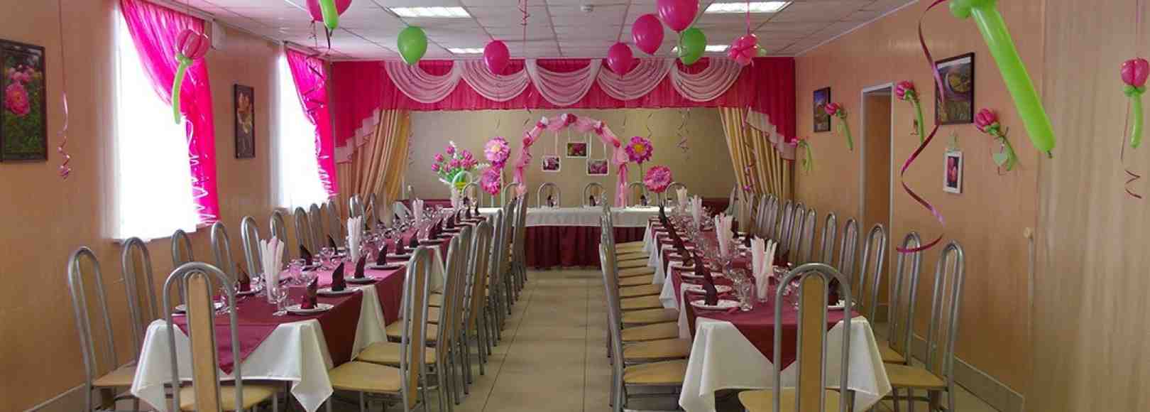 Фотография банкетного зала На Волжской