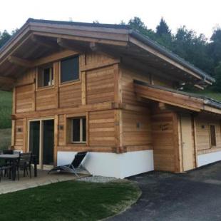 Фотография гостевого дома Les Ours de Combloux