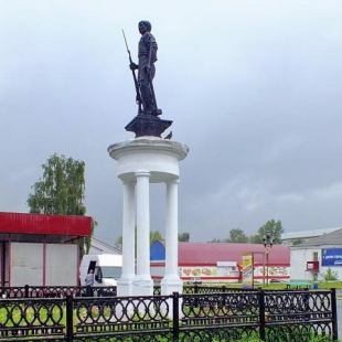 Фотография памятника Памятник Воину-рабочему