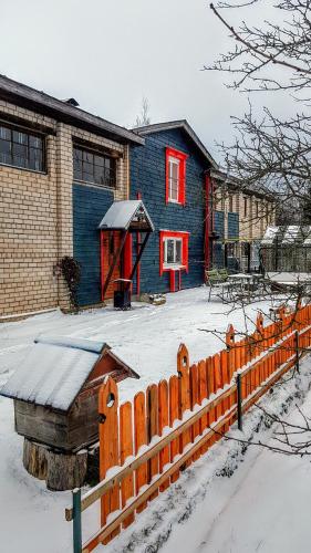 Фотография гостевого дома Лосиный тупичок