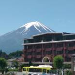 Фотография мини отеля Shiki-no-Yado Fujisan