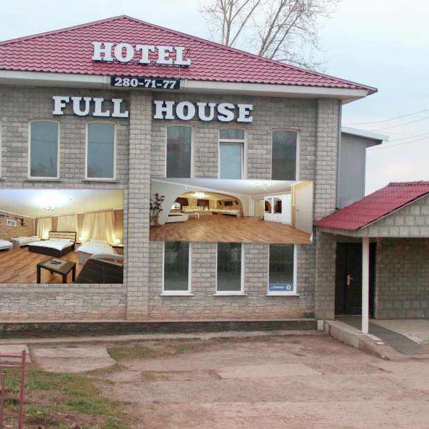 Фотографии гостиницы
Full House