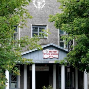 Фотография музея Музей истории медицины Алтая