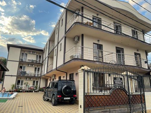 Фотография гостевого дома Эллада