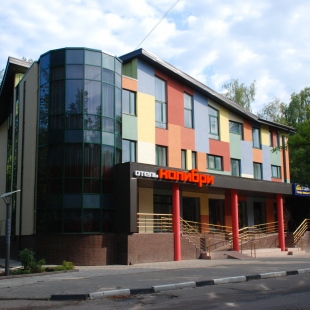 Фотография мини отеля Колибри