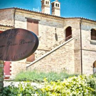 Фотографии мини отеля 
            Dimora Rosso Piceno