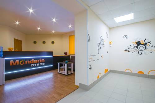 Фотографии гостиницы
Мандарин