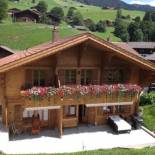 Фотография мини отеля B&B Panorama