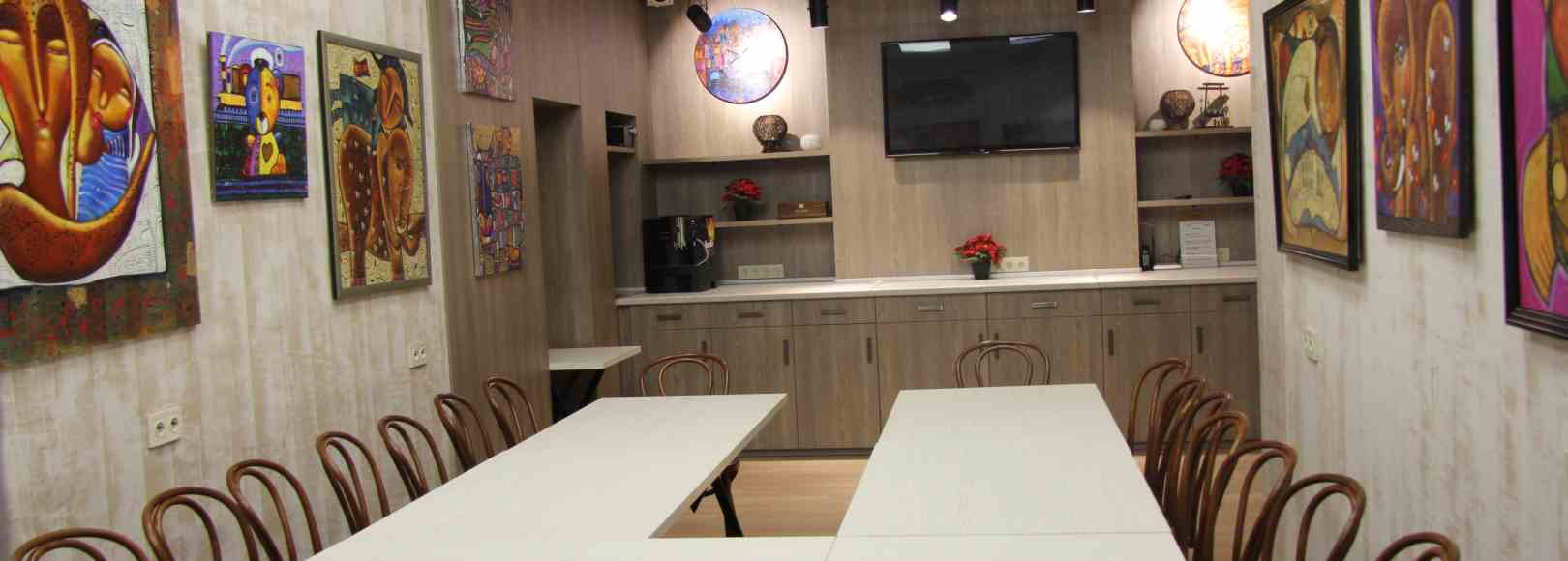 Фотография конференц-зала Valerius