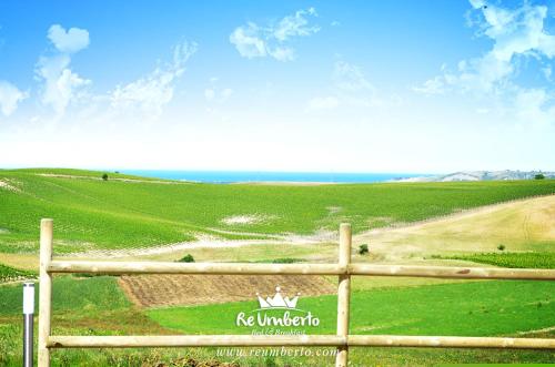 Фотография мини отеля Re Umberto Suite