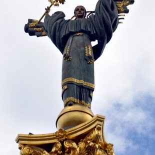 Фотография Монумент Независимости