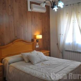 Фотографии гостевого дома
Casa Rural IRIS