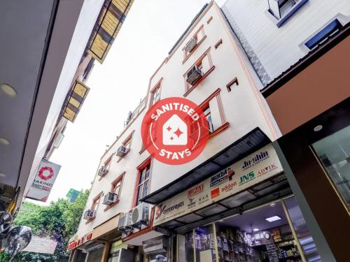 Фотография гостиницы Vaccinated Staff- CAPITAL O74390 Hotel Grand Park Inn