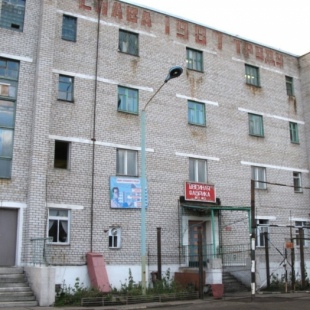 Фотография достопримечательности ФКУ Исправительная Колония №5