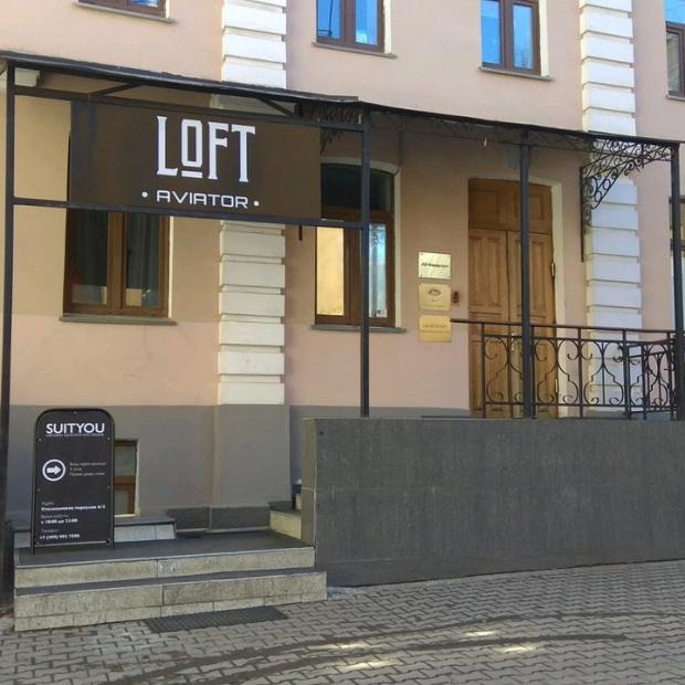 Фотография лофта