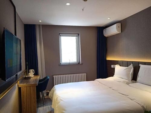 Фотография гостиницы 7Days Premium Jinzhou Railway Station Branch