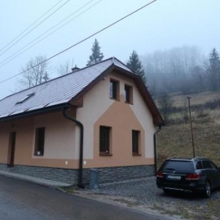 Фотография гостевого дома Chalupa Pupov