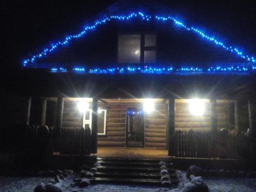 Фотография гостевого дома Василёк