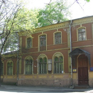 Фотография музея Музейный центр Е.П.Блаватской и её семьи