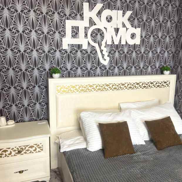 Фотографии квартиры 
            Квартира 1-комнатная на Автомобилистов 15