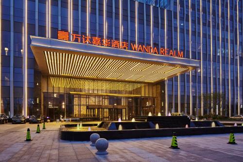 Фотография гостиницы Wanda Realm Hotel Dongying