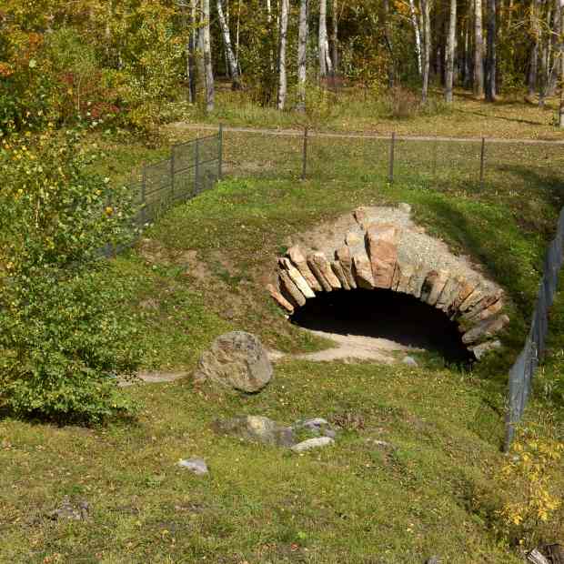 Фотография памятника архитектуры Вход в Екатерининскую шахту