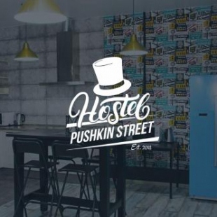 Фотография хостела Пушкин стрит