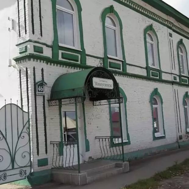 Фотографии гостиницы
Минусинск