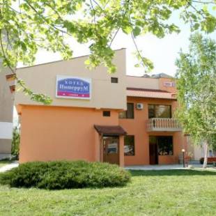 Фотография гостиницы Interrum Hotel